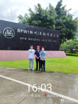 1693879298135593.jpg 1693879435230.jpg