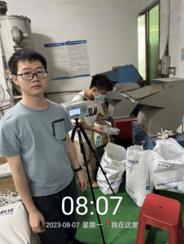 1693879464864938.jpg 1693879603202.jpg