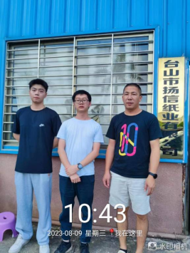 1693879590275059.jpg 1693879727988.jpg