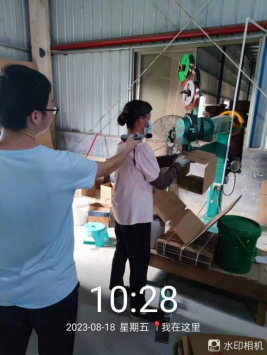 1693879614463882.jpg 1693879752309.jpg