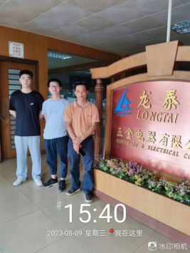 1693879740245711.jpg 1693879877481.jpg