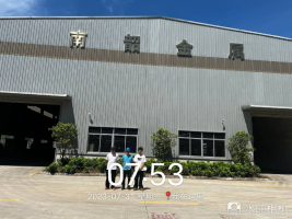 1693879889339047.jpg 1693880027867.jpg