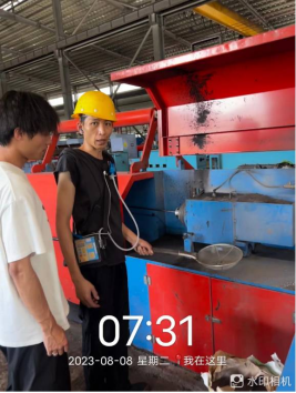 1693879900119099.jpg 1693880038415.jpg