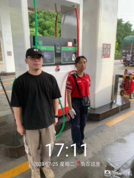 1693880247496801.jpg 1693880386004.jpg