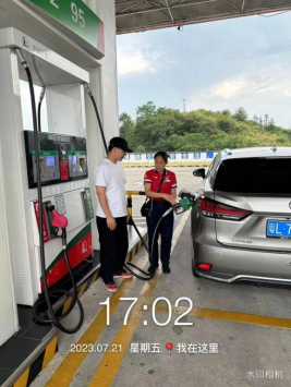 1693880388164983.jpg 1693880525659.jpg