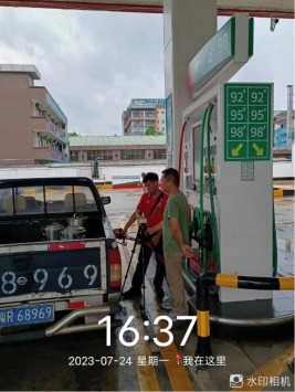 1693880552201819.jpg 1693880688382.jpg