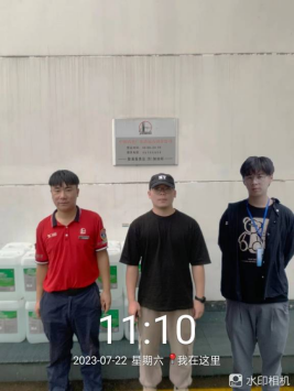 1693880682133136.jpg 1693880814144.jpg