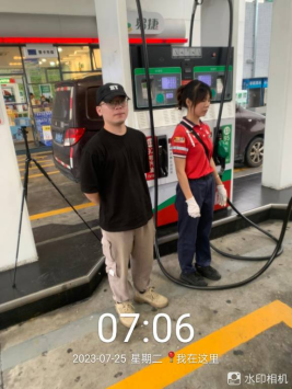 1693880695476146.jpg 1693880834774.jpg