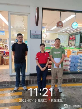 1693880830296015.jpg 1693880968343.jpg