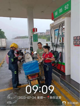 1693880841726591.jpg 1693880980592.jpg