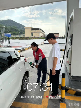 1693880997248422.jpg 1693881135925.jpg