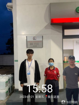 1693881123444217.jpg 1693881255889.jpg