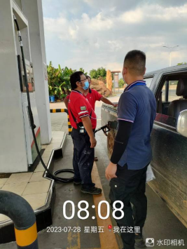 1693881137160121.jpg 1693881273722.jpg