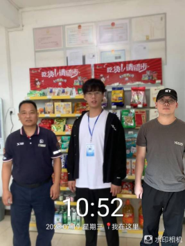 1693881300341844.jpg 1693881435190.jpg