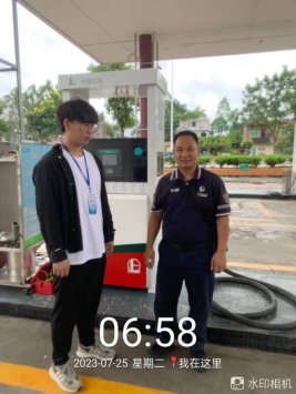 1693881311361036.jpg 1693881449941.jpg