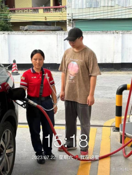 1693961787598098.jpg 1693961923430.jpg