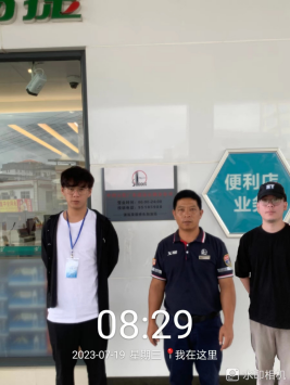 1693961978541253.jpg 1693962117697.jpg