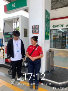 1693961993224582.jpg 1693962128412.jpg