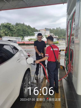 1693962138128458.jpg 1693962277667.jpg