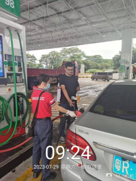 1693962282732314.jpg 1693962418778.jpg