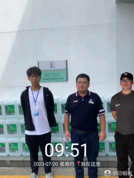 1693962460120919.jpg 1693962599541.jpg