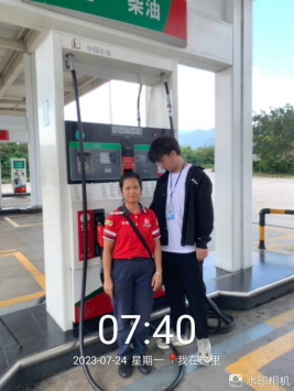 1693962475688852.jpg 1693962610635.jpg