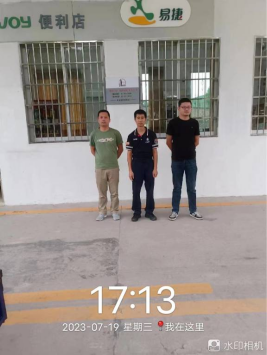 1693962601126986.jpg 1693962739337.jpg