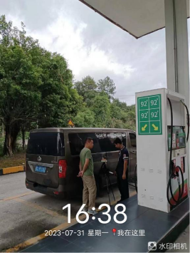 1693962619506914.jpg 1693962751113.jpg