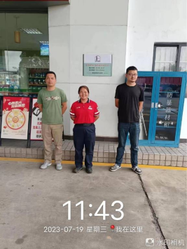 1693962737981942.jpg 1693962875627.jpg