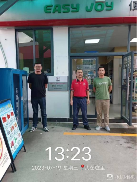 1693963012427649.jpg 1693963149812.jpg