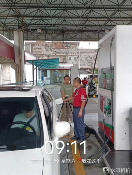 1693963024579250.jpg 1693963161326.jpg