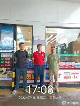 1693963145810847.jpg 1693963281414.jpg