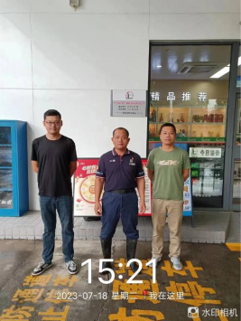 1693963308107187.jpg 1693963446915.jpg