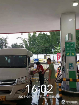 1693963317893124.jpg 1693963457191.jpg