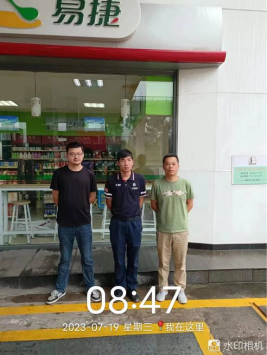 1693963726984868.jpg 1693963863827.jpg