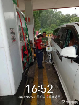 1693963734614020.jpg 1693963874566.jpg