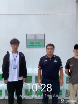 1693964119208876.jpg 1693964258014.jpg