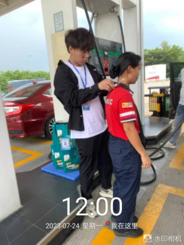 1693964132206251.jpg 1693964269459.jpg