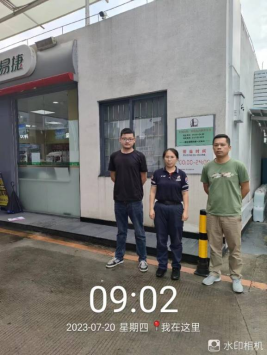 1693964320158313.jpg 1693964458725.jpg