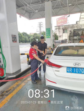 1693964332368567.jpg 1693964469777.jpg