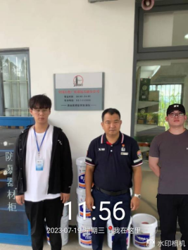 1694070264435567.jpg 1694070402576.jpg