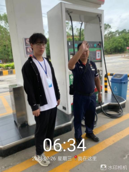 1694070273904355.jpg 1694070413097.jpg