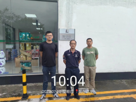 1694070713839291.jpg 1694070850143.jpg