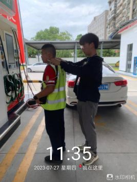 1694070863796087.jpg 1694070999938.jpg