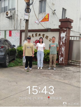 1694071702133927.jpg 1694071839617.jpg