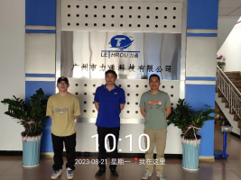 1694072333107721.jpg 1694072471168.jpg