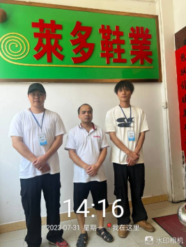 1694072608285343.jpg 1694072747674.jpg