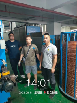 1694073142239557.jpg 1694073282424.jpg