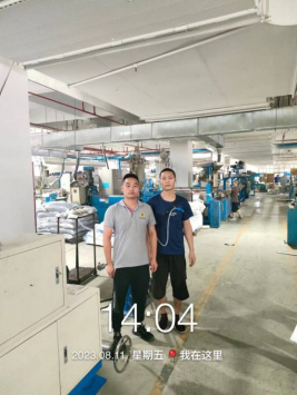 1694073151114382.jpg 1694073290843.jpg