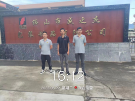 1694073288109946.jpg 1694073426844.jpg